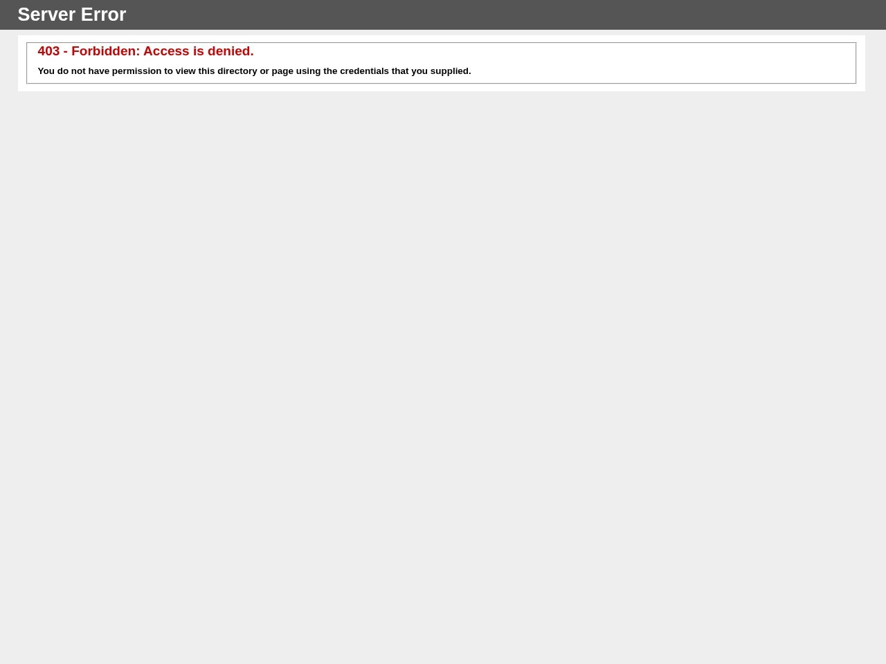 重庆市实验中学（重庆市巴县中学）