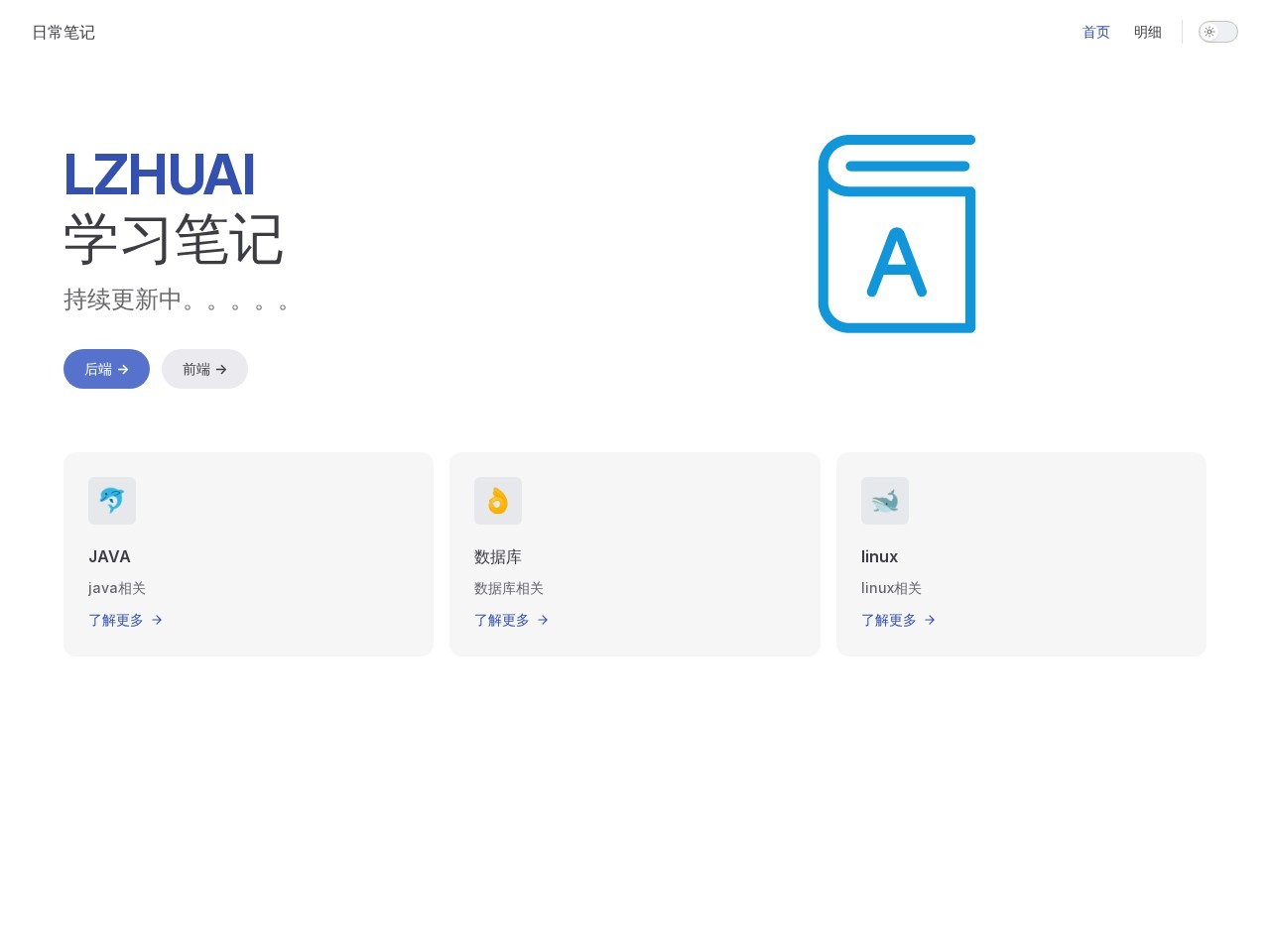 HandJoy官网（掌趣环球科技有限公司）